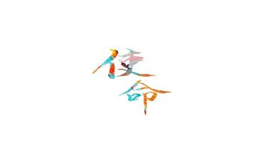 使命类作文5篇