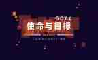 感悟教育使命心得体会6篇