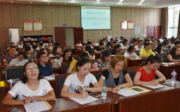 新教师培训总结与感悟心得体会7篇