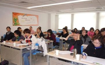 小学新教师培训的心得体会8篇