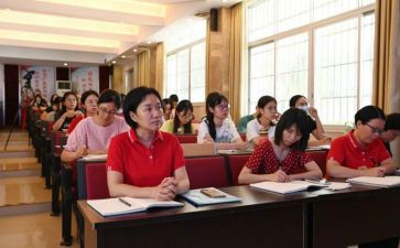 安全培训教师培训心得体会最新6篇