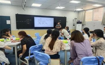 金融理财师培训心得5篇