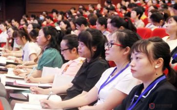 舞蹈教师培训心得体会7篇
