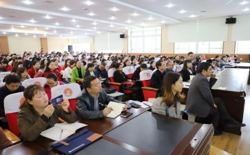 新教师培训心得与反思通用5篇