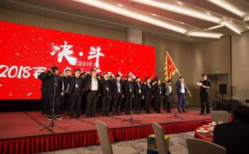 写百日誓师的心得体会优秀6篇