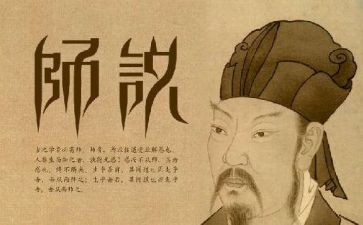 作文我想对老师说推荐6篇