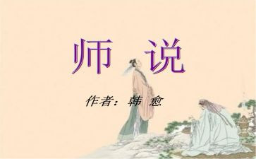 作文我想对老师说模板5篇