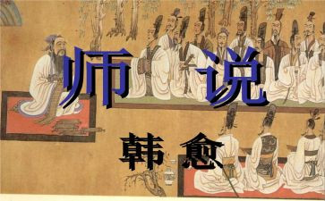作文我想对老师说5篇