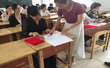 师徒帮扶工作计划7篇
