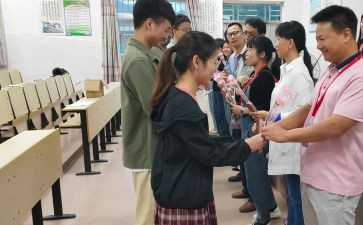 师徒活动对活动总结7篇