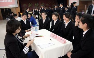 实习报告会计个人总结8篇