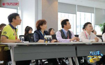 实习总结表个人总结最新7篇