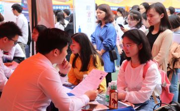 实习会计鉴定表个人总结6篇