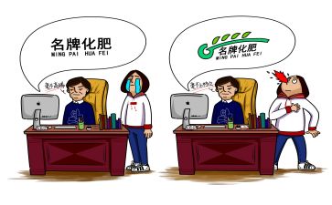 个人实习总结300字8篇
