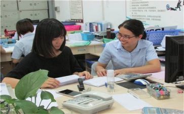 工作实习总结推荐7篇