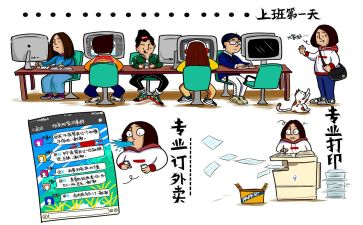 个人实习个人总结优秀7篇
