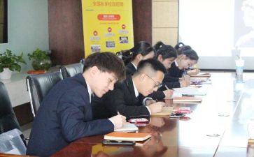 实习安全心得体会模板7篇