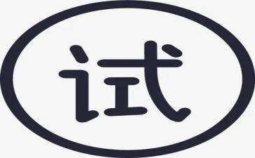 出纳试用期的工作总结最新7篇