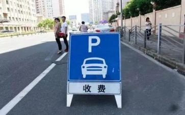收费站活动总结总结5篇