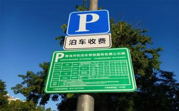 收费员个人总结通用7篇