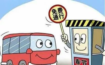收费处年终工作总结模板5篇