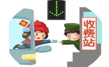 医疗收费自查报告5篇