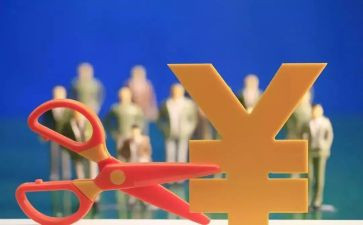医疗收费自查报告精选7篇