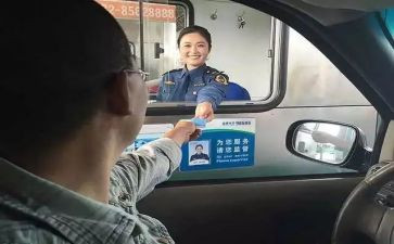 医院是收费室述职报告7篇