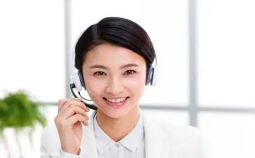 售后工作计划最新8篇