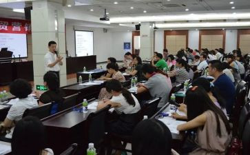听教师授课心得体会7篇