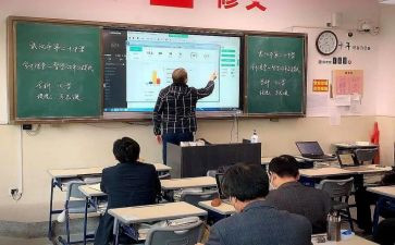 参加心理教育授课心得体会6篇