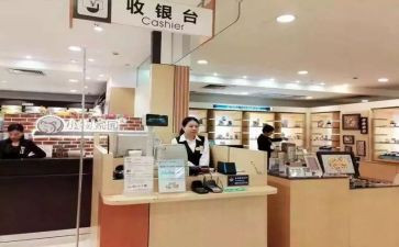 商场收银年终总结7篇