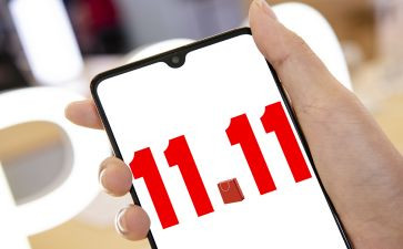 双11市场营销调查报告8篇
