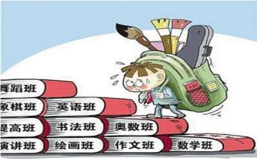 双减学校教研工作总结6篇