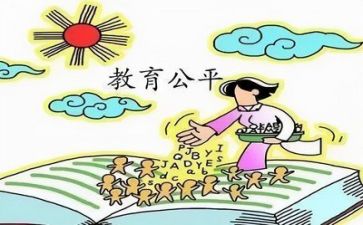 双减教研活动总结5篇