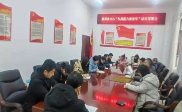 2024年双提升心得体会最新5篇
