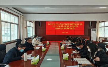 双提双增心得体会5篇