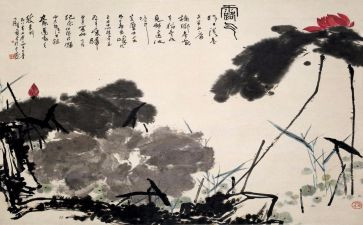 书画摄影展活动方案6篇