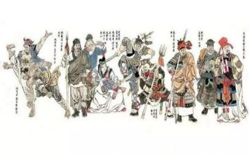 水浒读后感的作文400字8篇