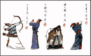 读了水浒传读后感推荐7篇