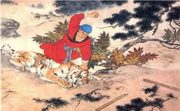 水浒读后感四百字5篇