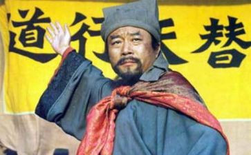 关于《水浒传》的读后感参考8篇