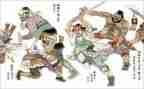 对水浒传心得体会优秀8篇
