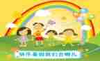 暑假工的个人总结优质5篇