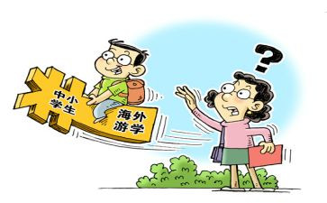 暑期实习个人总结和心得7篇