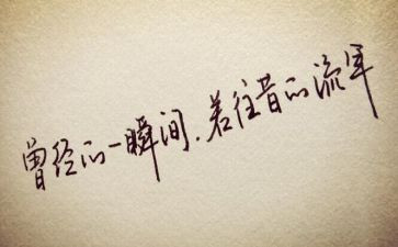 亲情抒情的作文精选6篇