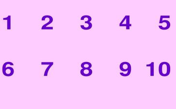51到100的数数教案7篇