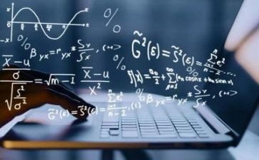 数学听课心得体会优质7篇
