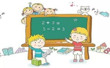 数学教研日活动总结参考8篇