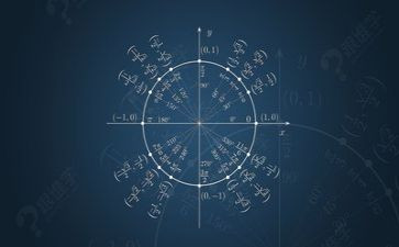生活与数学教案模板6篇